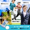Morinaga Seika In Tablet Salt Plus 2.8 oz (80 g)