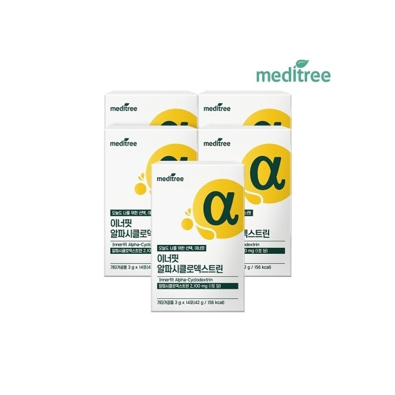 Meditree Inner Fit Alphacyclodextrin 5 Boxes / 메디트리 이너핏 알파시클로덱스트린