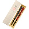 Issho, Hanakiriko Couple Chopsticks with Paulownia Box, Dishwasher Safe