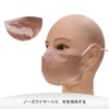 LILAXINKO Silk Mask, Anti-Drying, Sensitive Skin, Gentle Touch, Double Layer,