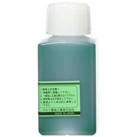 marui Plated Industrial Plated Workshop for Nickel Plated Liquid 100ml MS – 53