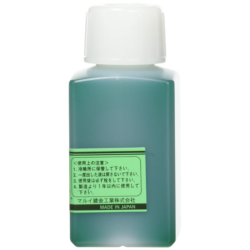 marui Plated Industrial Plated Workshop for Nickel Plated Liquid 100ml