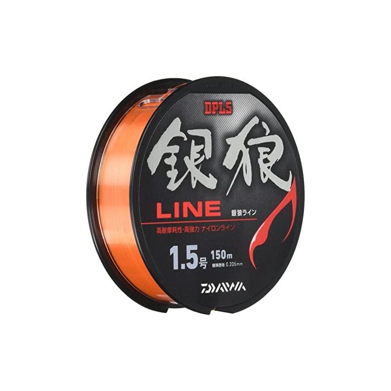 DAIWA Nylon Line, Silver Wolf Line, No. 3, 322.1 ft