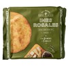 Ines Rosales Tortas, Savory Olive Oil, Rosemary and Thyme
