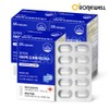 Ronywell Gut Care 10 Billion CFU Probiotics 500mg 60 Capsules