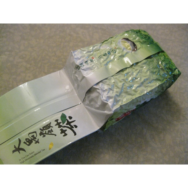 Clear Oolong Tea from Taiwan - Da Yu Ling high