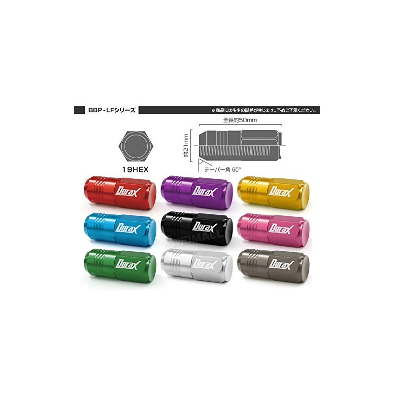 Durax Lightweight Aluminum Wheel Nuts Racing Nuts M12 P1.25 Bag