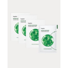 Beplain [비플레인] 마데카소사이드 진정 앰플 마스크 5매x3박스 (총 15매) [Be Plain] Madecassoside Calming Ampoule Mask 5 Sheets x 3 Boxes (Total 15 Sheets)