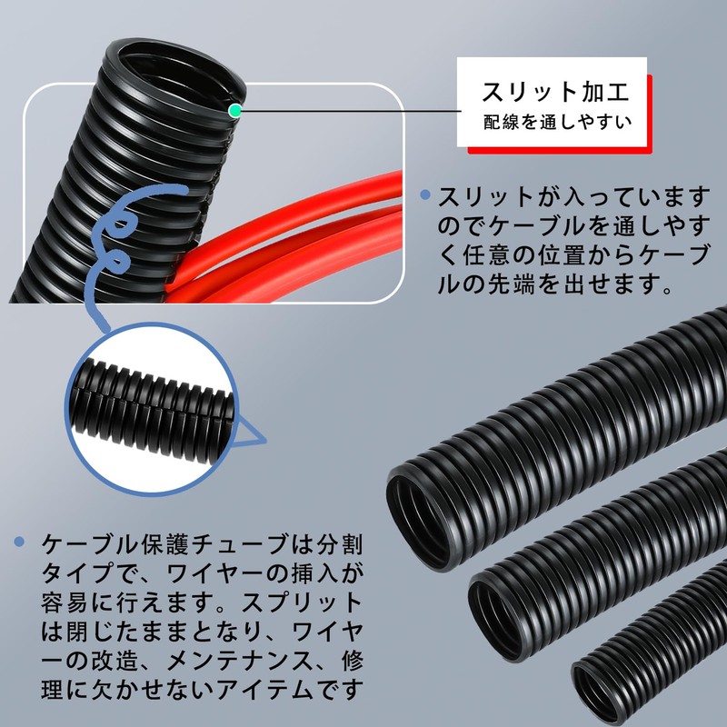 Corrugated Tube, Black, Slit, Corrugated PP, Flexible, For Garden, Office,