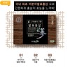 Low-molecular-weight fermented red ginseng sticks with better absorption rate due
