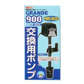 jekkusu Grande 900 Replacement Pump MB – 900 