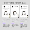 【Official】ELECTRON (エレクトロン) Synchro Shampoo Femme 300ml & Synchro Treatment Bottle