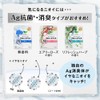 [Bulk Purchase] Laurier Beautiful Style Panty Liner, Unscented, 72 Sheets