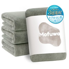 Mofuwa Bath Towel Set, Hyaluronic Acid Infused for Moisturized Skin, 4-Piece Set, Microfiber, Thick, Quick-Dry, Small Bath Towel, Mini Bath Towels, Sage Green, 4 Bath Towels