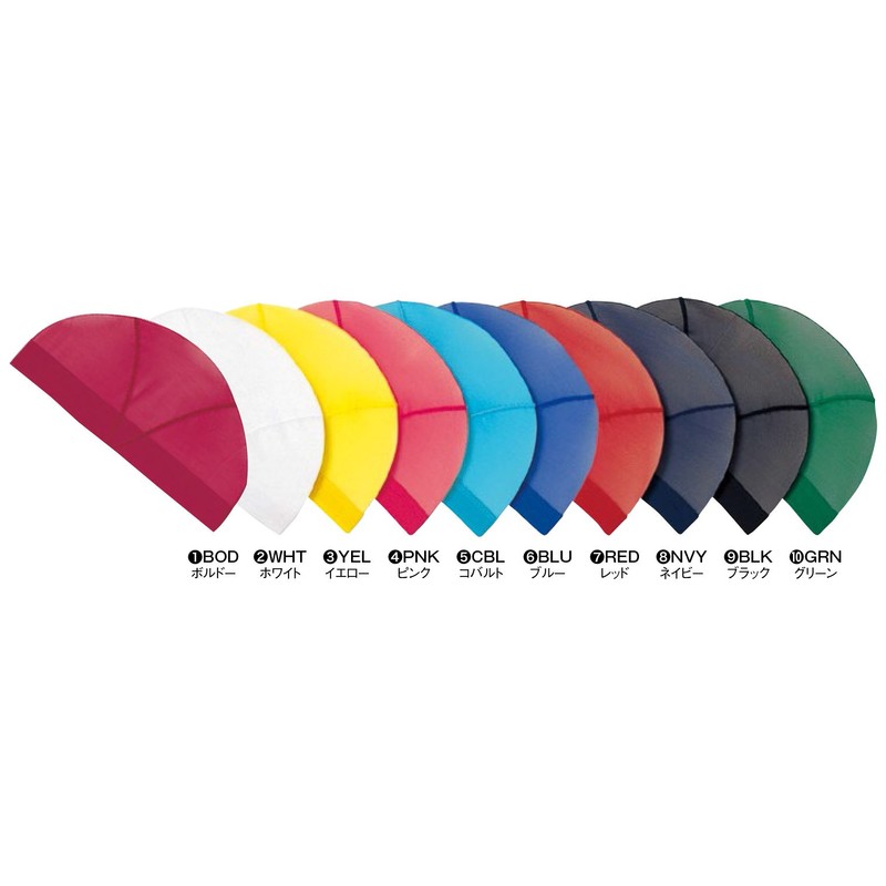 arena (ARN-13) Swim Cap, Mesh Cap, FINA Approved (WHT) (L)