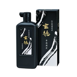 Kuretake BB31-50 Calligraphy Liquid for Work, Gentoku, Normal Concentration, 16.9 fl oz (500 ml), Black