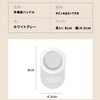 RICISUNG Toilet Seat Handle Handle for Toilet/Toilet Seat Lid No