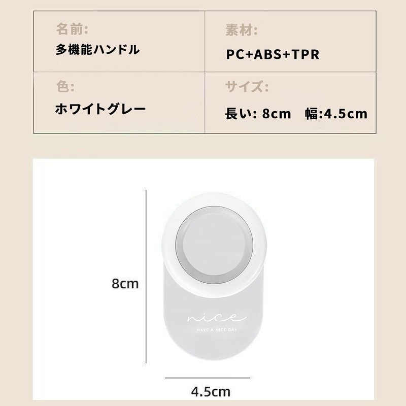 RICISUNG Toilet Seat Handle Handle for Toilet/Toilet Seat Lid No