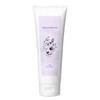 Natural Brand Hair Mask Treatment, 8.8 oz (250 g)