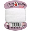 Yokota Dharma Home Thread Thick Hand Sewing Thread 20 Thread