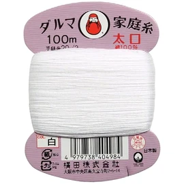 Yokota Dharma Home Thread Thick Hand Sewing Thread 20 Thread | Becker's Hand Sewing Needle Included (col. White 398.4 ft (100 m), 1 Piece