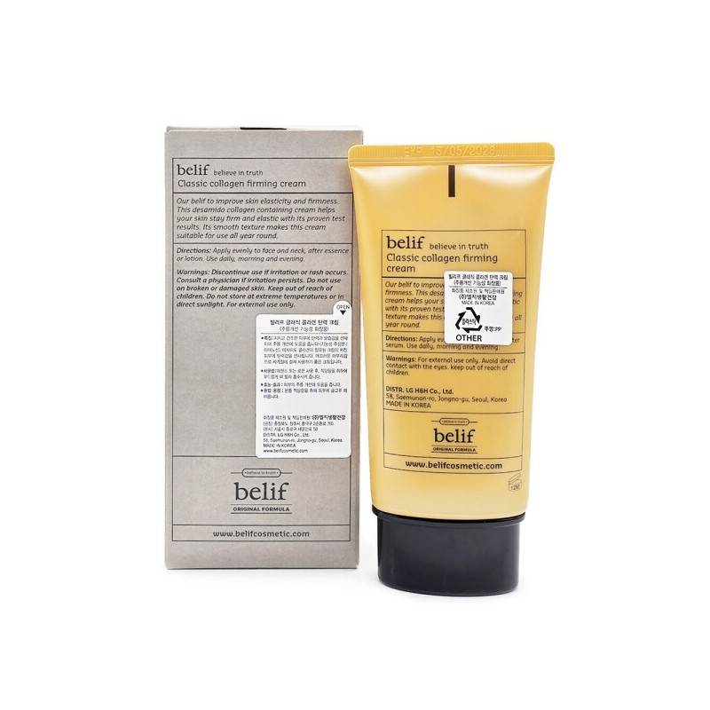 Belif Classic Collagen Firming Cream 75ml / 빌리프 클래식 콜라겐