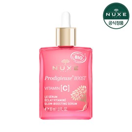 Nux (현대Hmall)눅스 프로디쥬스 부스트 글로우 부스팅 세럼 30ML (Naver Hmall) NUXE Prodigieux Boost Glow Boosting Serum 30ML