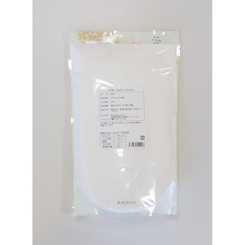 Petitpa Mizuhochikara Kyushu Bread Rice Flour 17.6 oz (500 g)