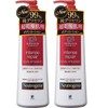 Neutrogena Norway Formula Intense Repair Body Emulsion For Super Dry