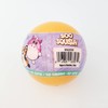 Squee-Zoo-Balls Slow Rise Plush - Lot of 4 Blind Capsules