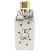 Shobido 386998 Miffy Multi Oil Natural Series