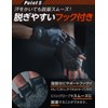 H&Yo Men's Training Gloves, Pull Ups, Muscle Training, Wrist Fixation