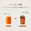 DAYLILY EAT BEAU-TEA ~My Favorite Things~ Eat Tea, Jujube, Longan,
