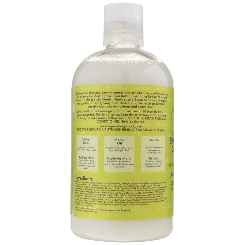 Shea Moisture Tn&Mo Shampoo 385ml/13oz 385ml