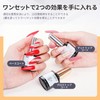 Modelones Gel Nail Top Coat, Matte Top Coat, Base Coat,