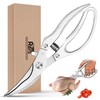 Poultry Scissors- Professional Heavy Duty Kitchen Shears for Spatchcocking Chicken