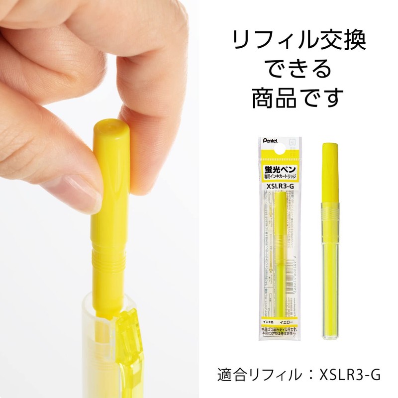 Pentel Highlighter, Handy-Line S, Yellow, XSXNS15-G, 5-Pack