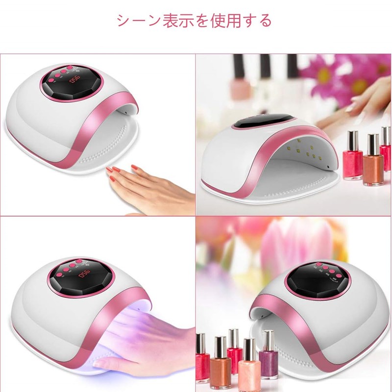UV LED Nail Dryer, Infrared Detection, 72 W x 2