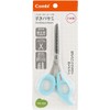 [Made in Japan] COMBI COMBI Baby Label plow shears Aqua