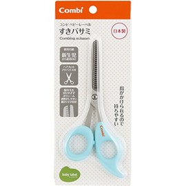 [Made in Japan] COMBI COMBI Baby Label plow shears Aqua (Recommended Age Newborn ~)