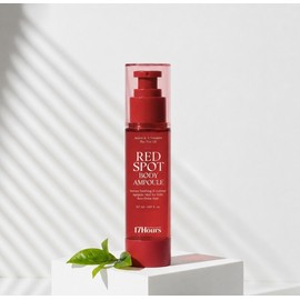 Red Spot Body AmpouleㅣVegan Back Acne Trouble CalmingㅣSummer Body Care - (OU-0141) Red Spot Body Ampoule / 레드스팟 바디 앰플ㅣ비건 등드름트러블진정ㅣ여름바디관리 - (OU-0141) 레드 스팟 바디앰플