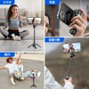 Mag-safe Selfie Stick [Omnidirectional 360° Rotation, Super Strong Magnetic Force]