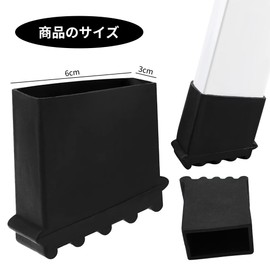 4pcs Ladder Leg Cover Rubber Ladder Cover Insulation Ladder Leg Cover Lifting Folding Ladder Safety Anti-slip Foot Cover Ladder Protection Pad Ladder Accessories (30*60mm 4pcs)