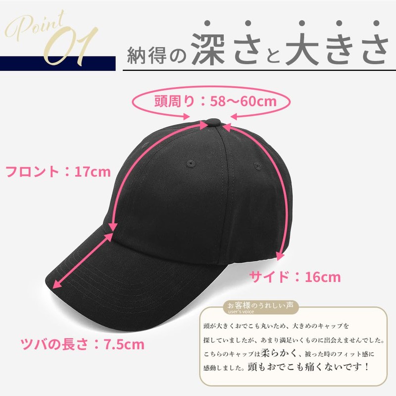 Cap Deep, Large, Women's, Men's, Fruit of the Loom, Brand,