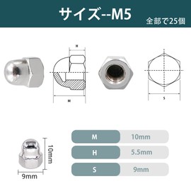 JUNYON Hex Cap Nut, Cap Bag Nut, 304 Stainless Steel, Hex Bag Nut, 25 Pieces (M5)