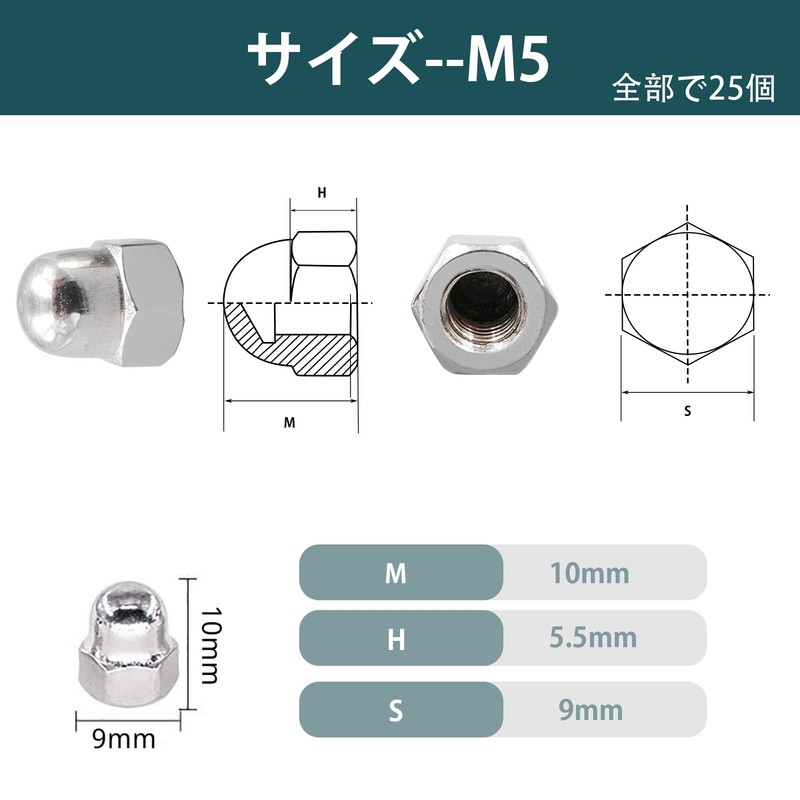 JUNYON Hex Cap Nut, Cap Bag Nut, 304 Stainless Steel,