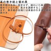 Leather FACTORY Dualline Pen Case, Genuine Tochigi Leather, With Leather