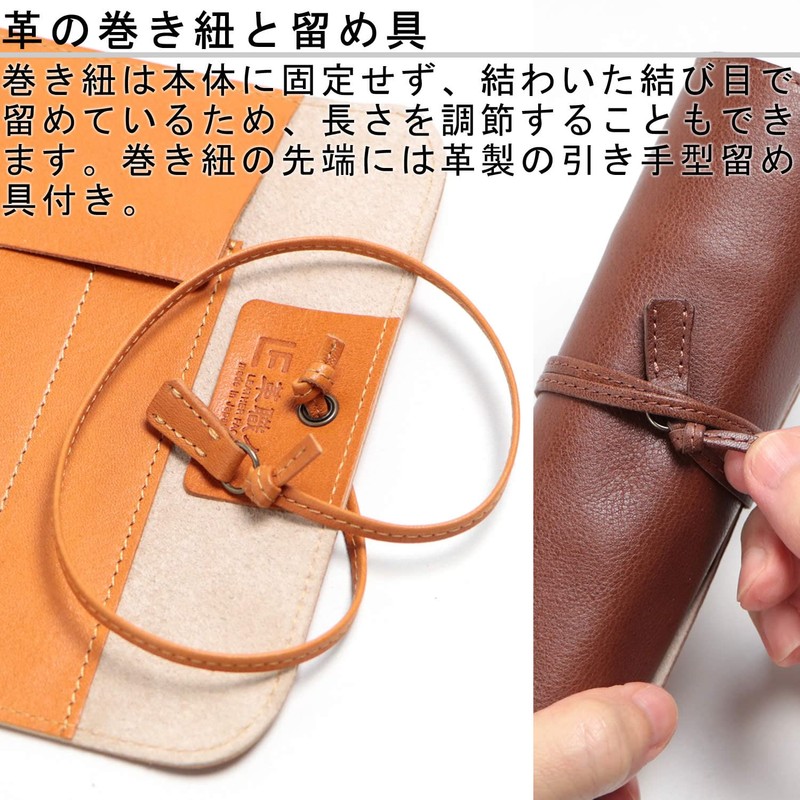 Leather FACTORY Dualline Pen Case, Genuine Tochigi Leather, With Leather