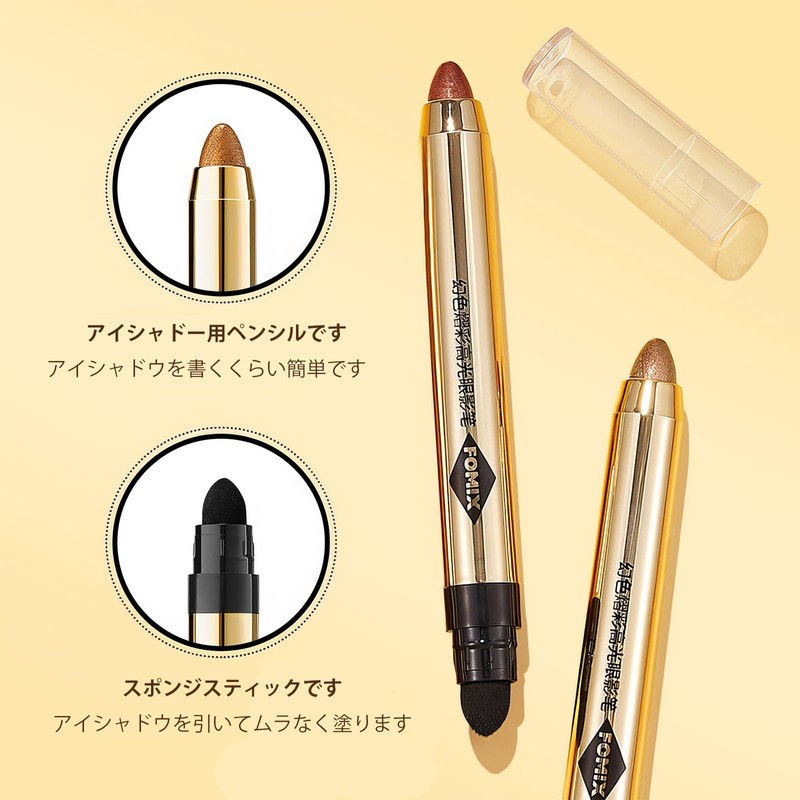 Gevlonecirly Eyeshadow Pencil Glitter Eyeshadow Stick Crayon Shading Light Eyeshadow
