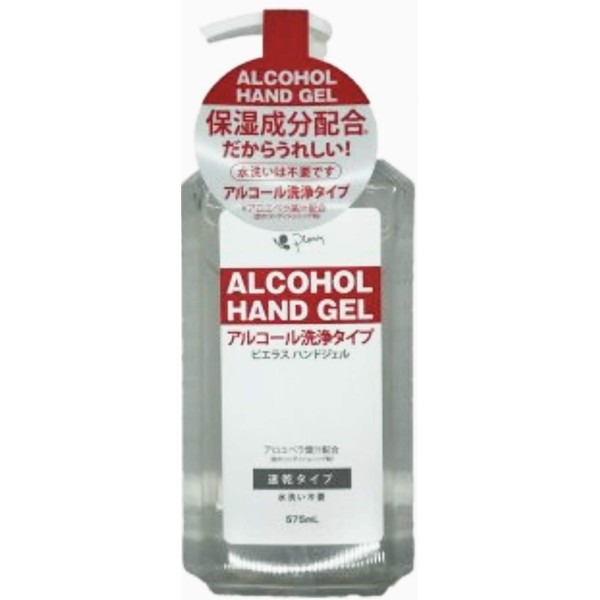 Alcohol Cleaning Type, Hand Gel, Aloe Vera Leaf Juice, Quick Drying Type, 20.5 fl oz (575 ml)